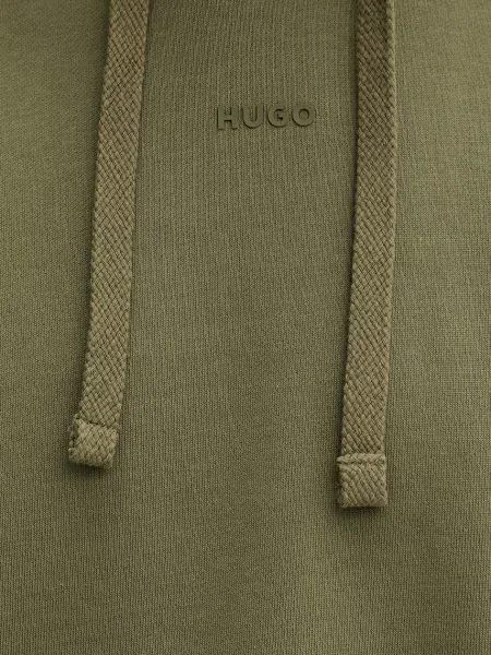Спортивный костюм Hugo