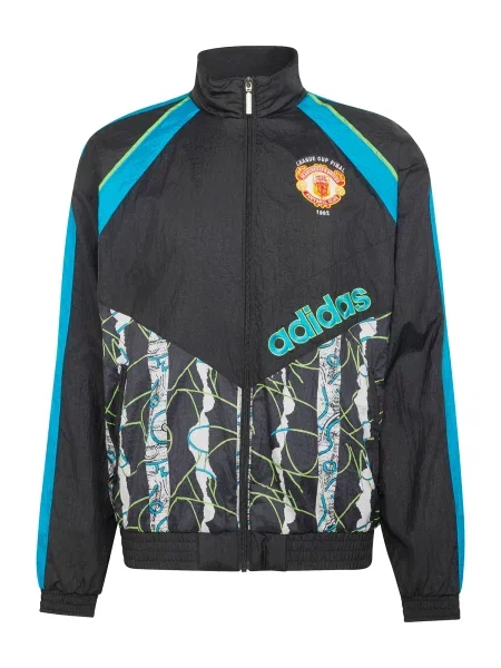 Futó dzseki Adidas Performance fekete