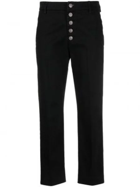 Cropp pantaloni Dondup negru