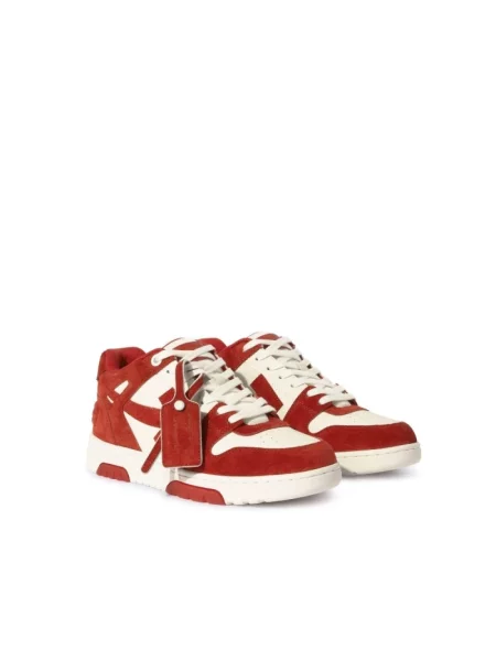 Sneakersy Off-white skórzane biznesowe białe