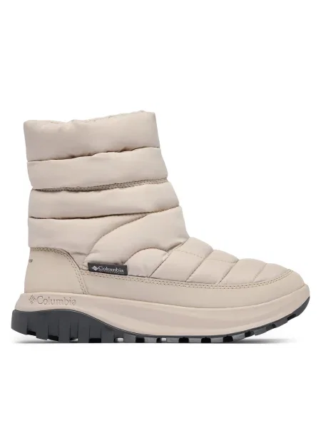 Hótaposó Columbia Snowtrot™ Waterproof szürke
