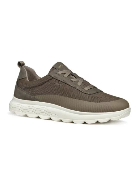 Sneakersy Geox beżowe