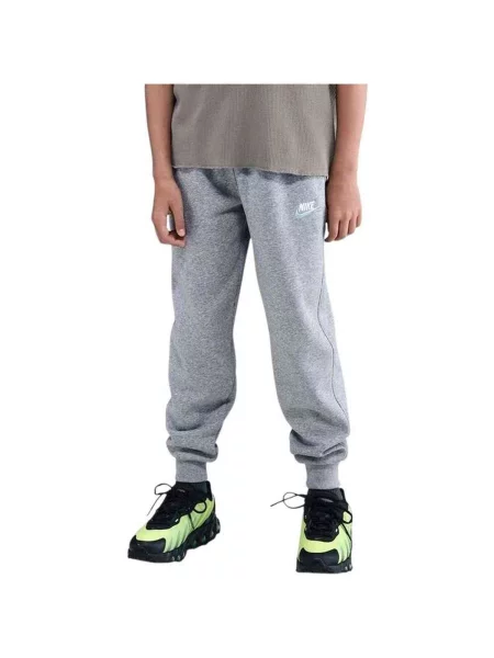 Nohavice Nike sivá
