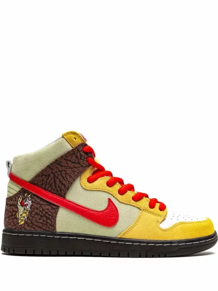 Sneakerși Nike Dunk maro