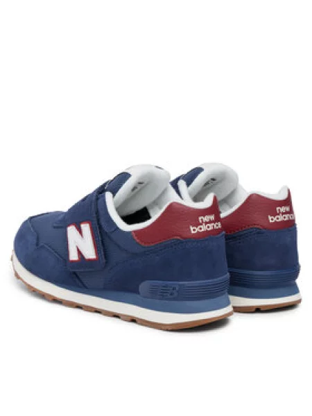 Tenisice New Balance Tamnoplava