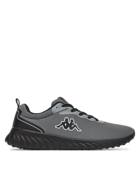 Kappa Sneakers gri