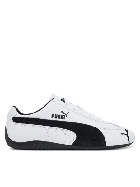 Sneakersy Puma bílé