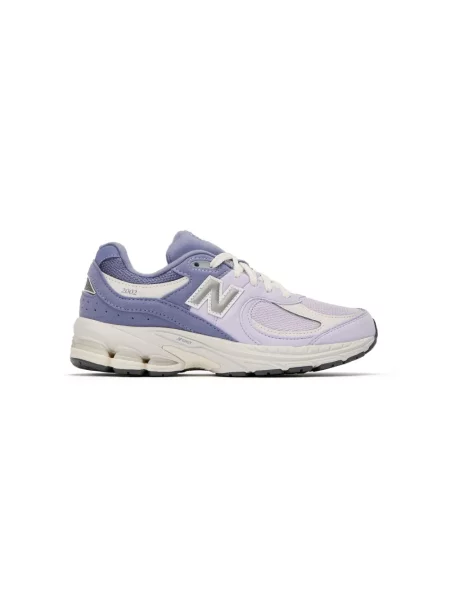 Sneakersy dziecięce New Balance fioletowe