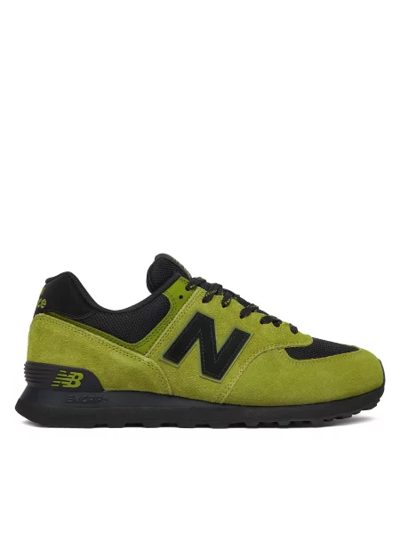 Sneakersy New Balance zelená