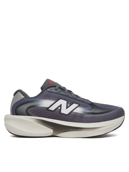 Běžecké boty New Balance šedé
