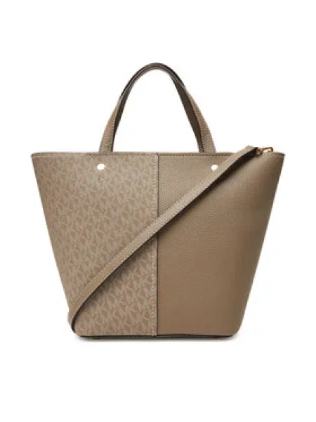 Kabelka MICHAEL Michael Kors béžová