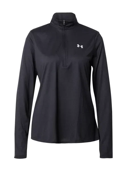 UNDER ARMOUR Funkcionalna majica / off-bela črna
