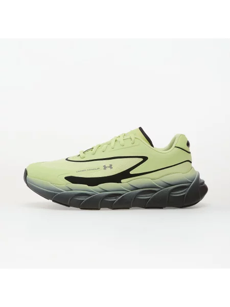 Tenisky Under Armour Halo Runner SE Green EUR 45 zelené