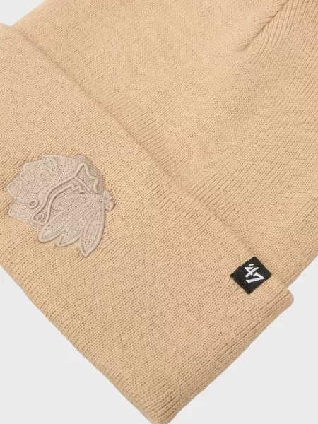 Шапка 47 Brand бежева