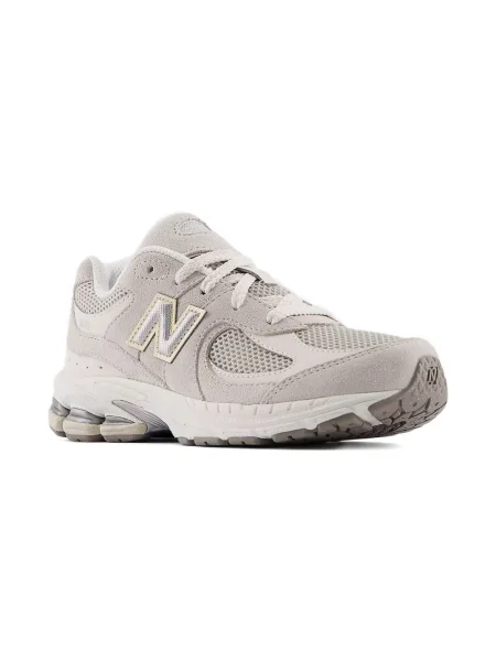 Sneakersy dziecięce New Balance szare