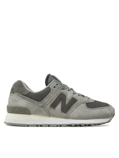 Sneakersy New Balance szare