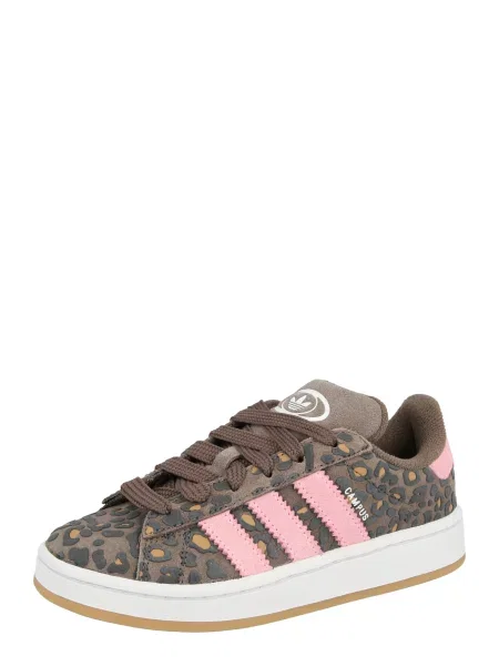 Superge adidas Campus Rjava roza