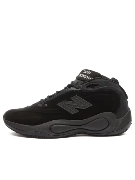 Sneakersy New Balance Fresh Foam czarne