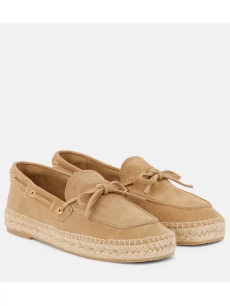 Semišové espadrilky Prada béžové