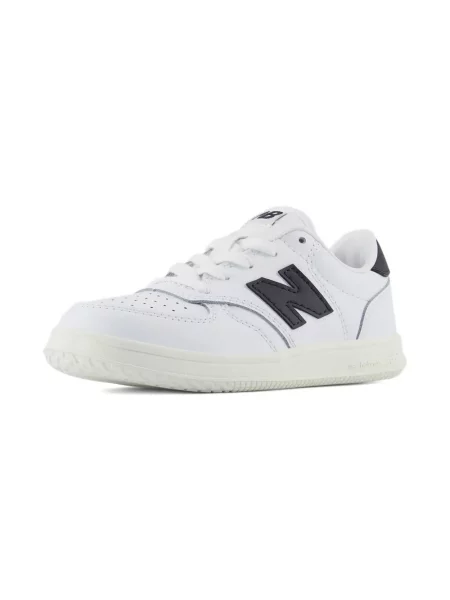 Sneakersy dziecięce New Balance białe