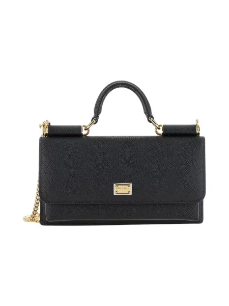 Torebka Dolce And Gabbana skórzana z nadrukiem czarna