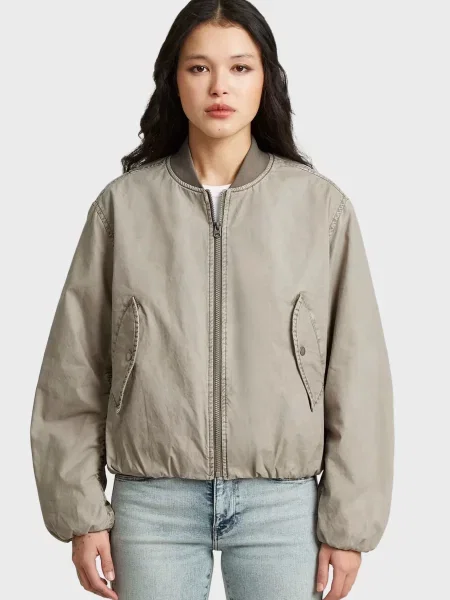 Бомбер G-star Raw сірий