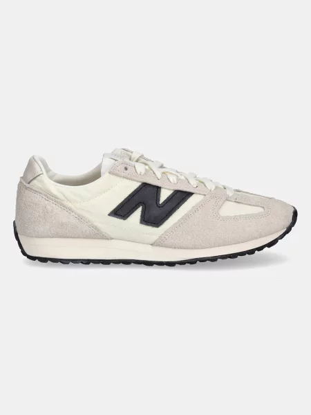 New Balance sneakersy beżowy