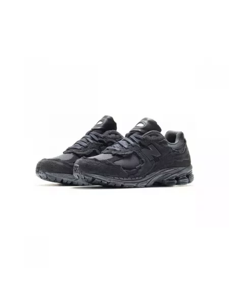 Tenisice New Balance siva