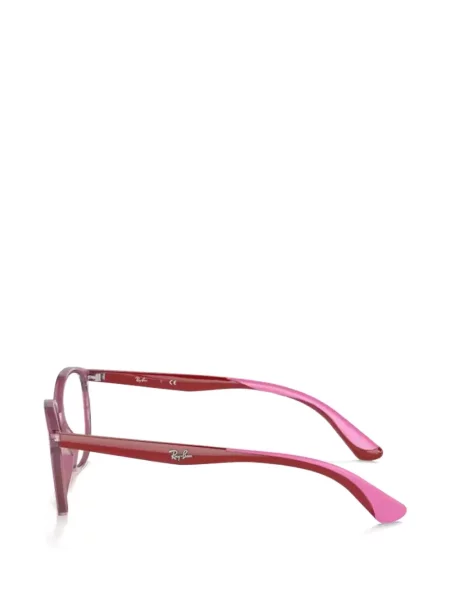 Okulary przeciwsłoneczne dziecięce Ray-ban różowe