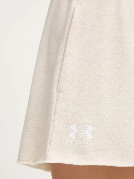 Меланжевые махровые шорты Under Armour с высокой посадкой бежевые