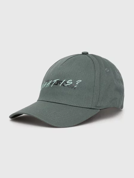 Baseballová čepice The Kooples s aplikací zelená