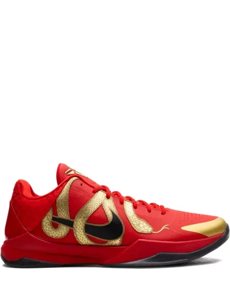 Sneakerși Nike LeBron gri