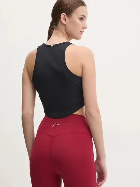 Top Under Armour černý