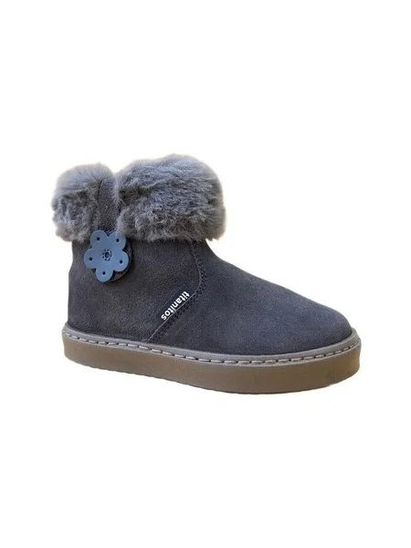 Pantofi Titanitos gri