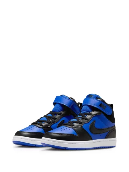 Sneakersy dziecięce Nike niebieskie