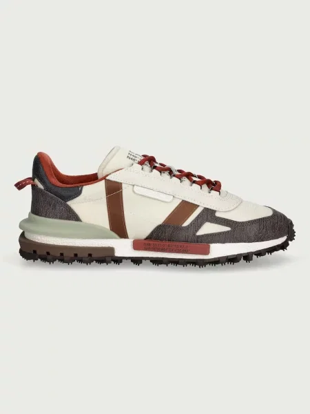 Lacoste ELITE ACTIVE superge bež