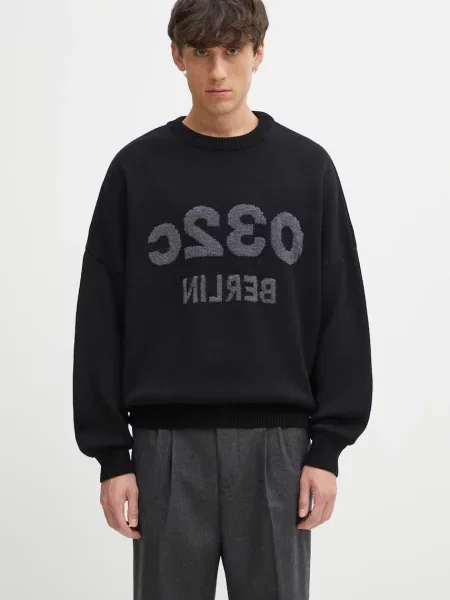 Sweter wełniany Selfie ciepły czarny