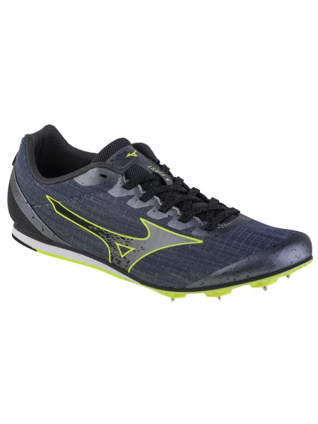 Buty do biegania Mizuno X First szare