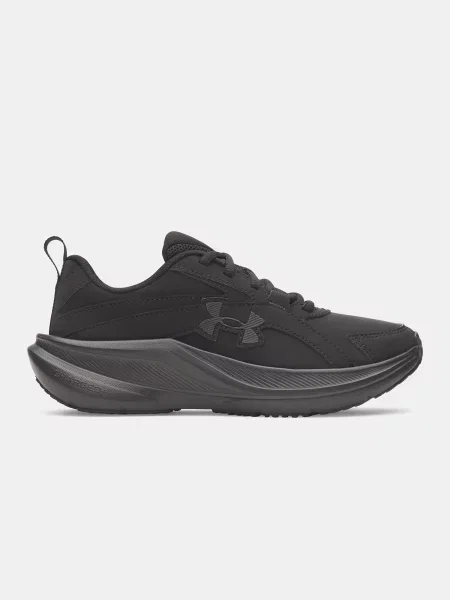 Gyerek félcipő Under Armour fekete