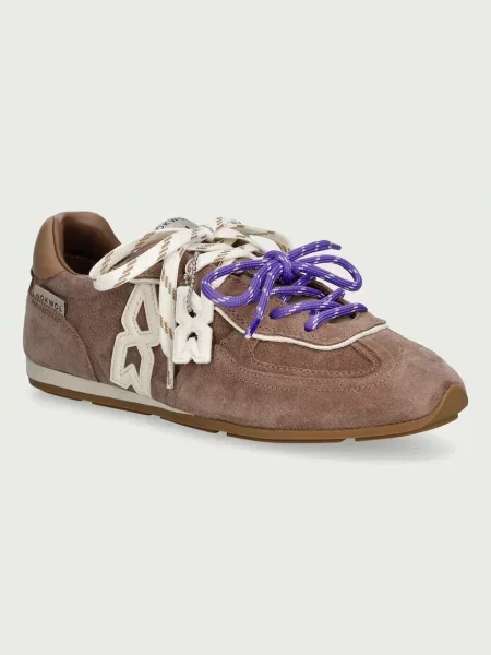 Nokwol Method Mushroom Suede sneakers pentru femei din piele bej