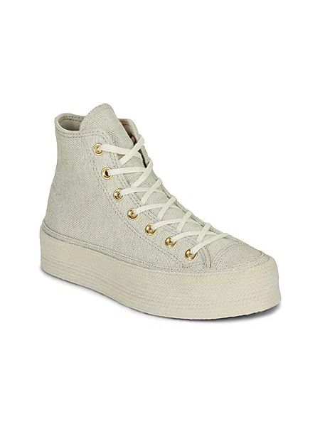 Superge Converse Chuck Taylor All Star bež