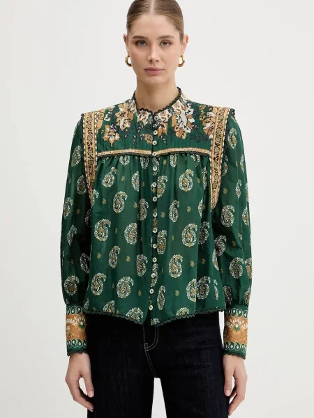 Farm Rio cămașă din cu guler stand-up relaxed verde