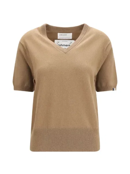 Scurt pulover Extreme Cashmere din cașmir maro