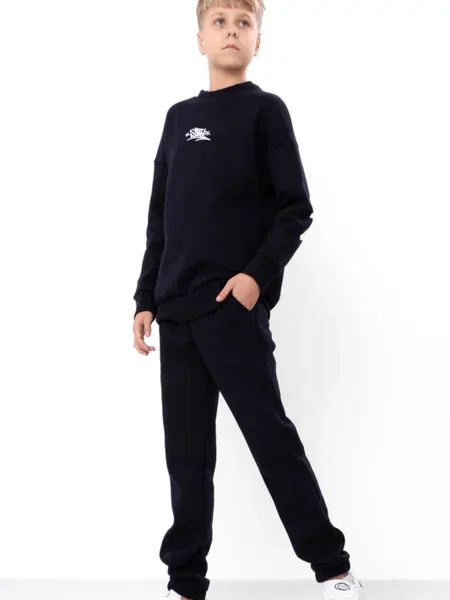 Дитячий Спортивний костюм Носи своє темно-синій синій