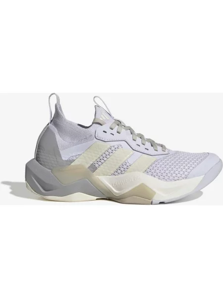 Buty do biegania adidas Rapidmove ADV 2 szary kremowy biały
