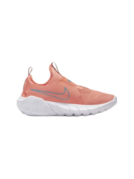 Pantofi Nike roșu