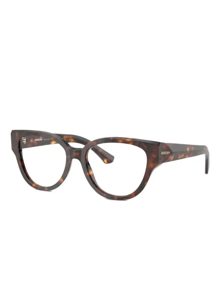 Saulės akiniai Burberry Eyewear ruda