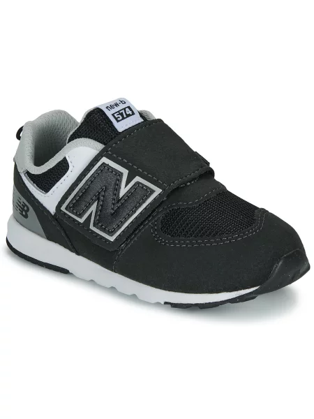 Pantofi copii New Balance negru