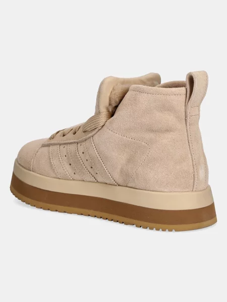 Semišové tenisky adidas Originals Campus WTR MD béžová