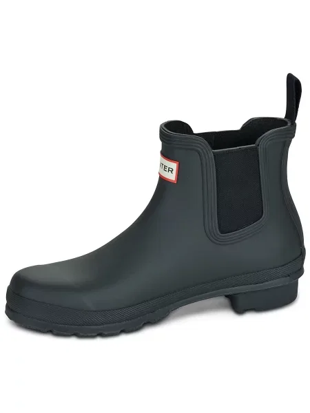 Gumáky Hunter čierna